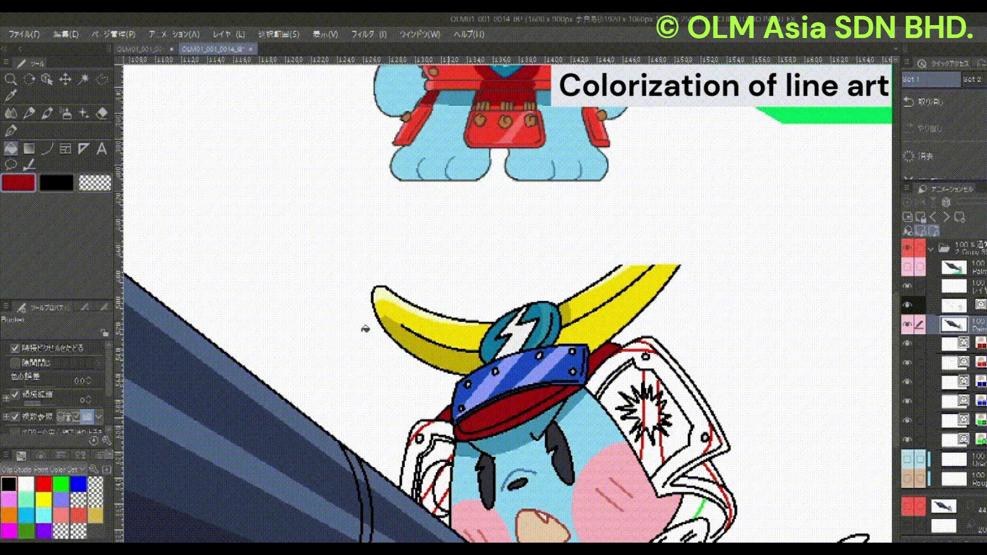 Colorization using the paint bucket